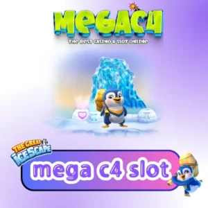 mega c4 slot